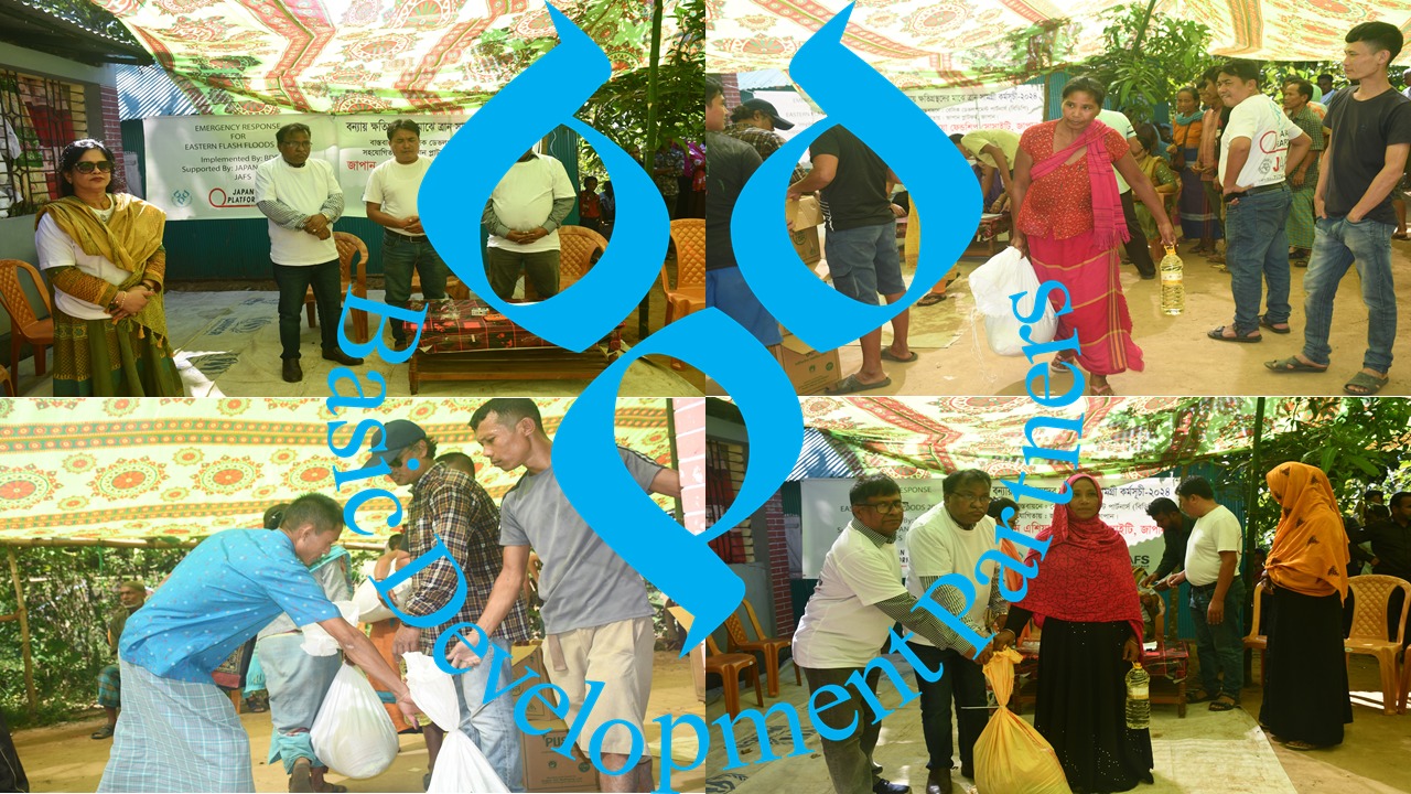 Khagrachari Relief Effort